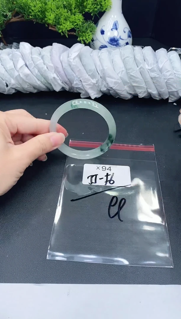 未镶嵌手镯翡翠94