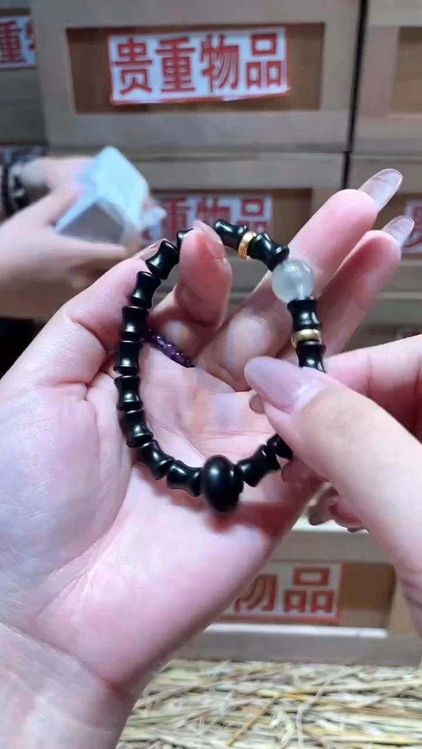 仓库撤柜闪购链接（多样性发其一）￥