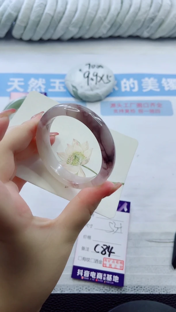 石英质玉手镯未镶嵌多样性发货C84