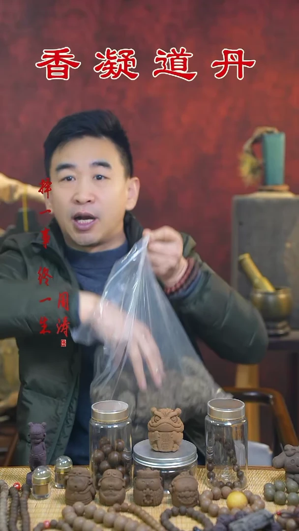 【闪购商品】除湿大饕餮不带绳子福利款