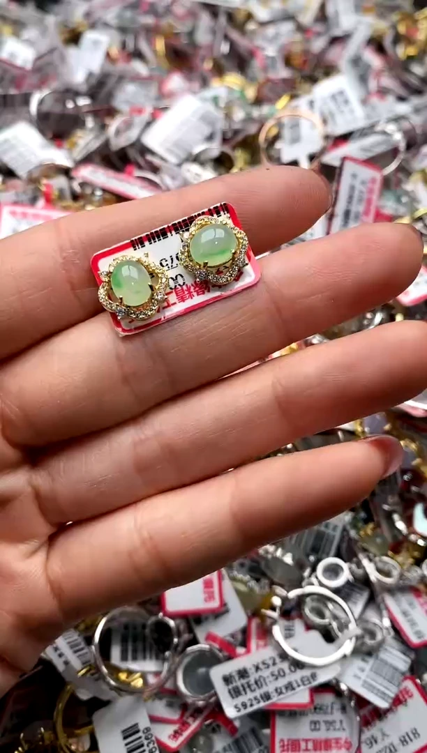 【闪购商品】翡翠戒指银S925镶嵌333333333    0