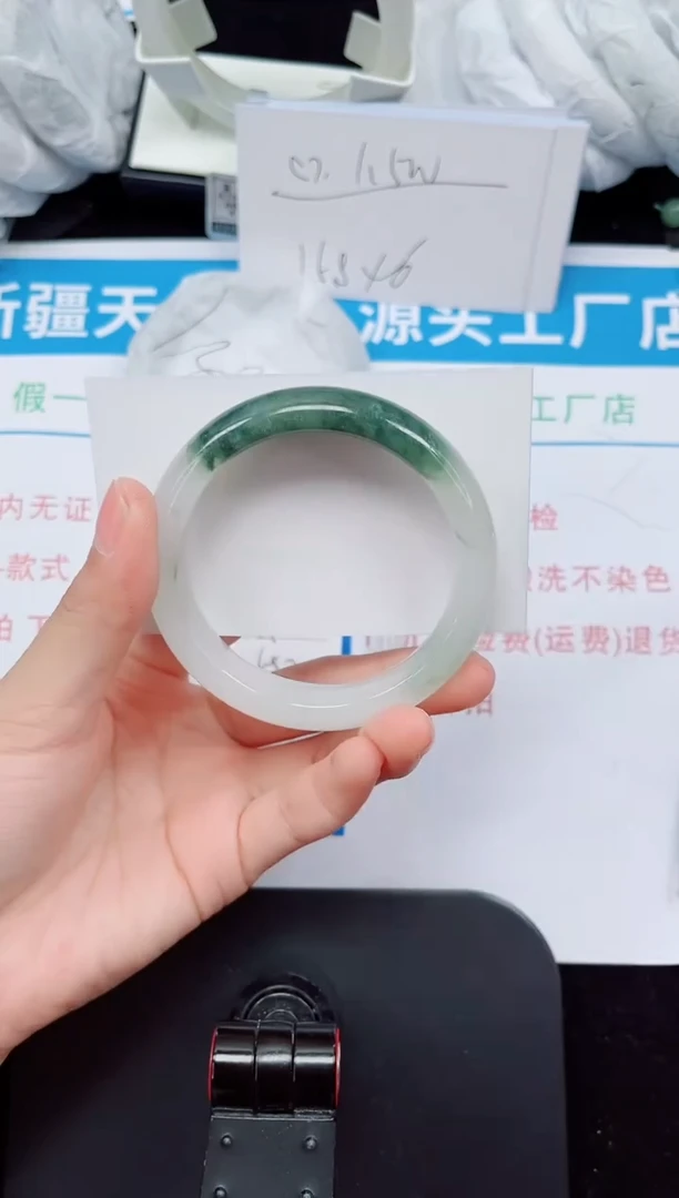 未镶嵌手镯石英质玉170-54/55