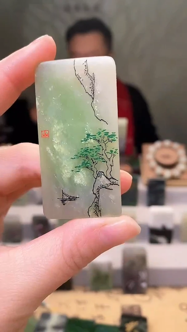 【闪购商品】和田玉挂件未镶嵌1