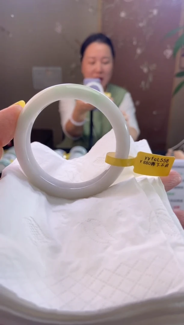 未镶嵌手镯翡翠55.8圈口d