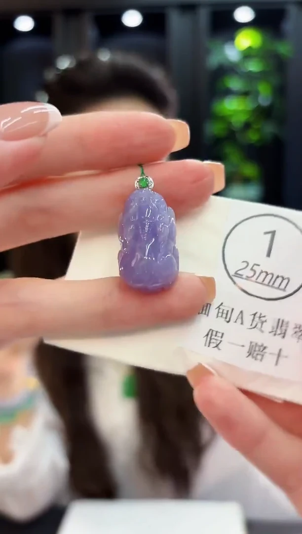 颈饰18K金镶嵌翡翠 缅料A货/支持复检/一件
