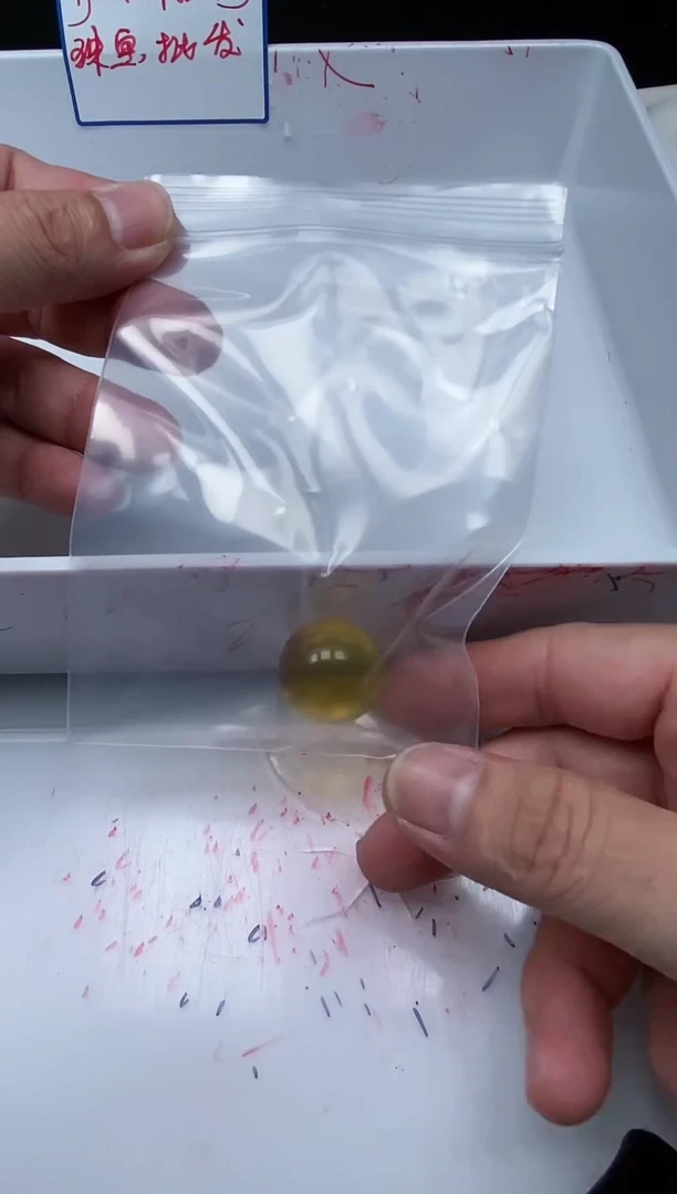 水晶珠宝半成品未镶嵌碎**安黄水晶 未打孔