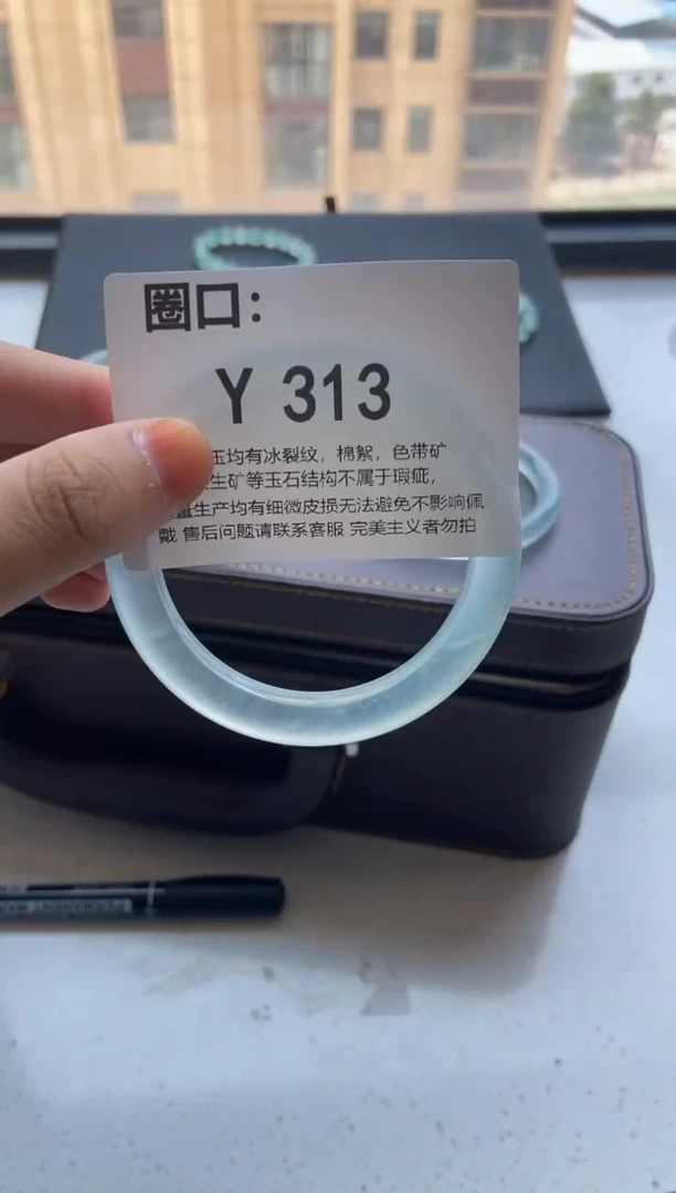 喵**~专拍链接 一物一拍