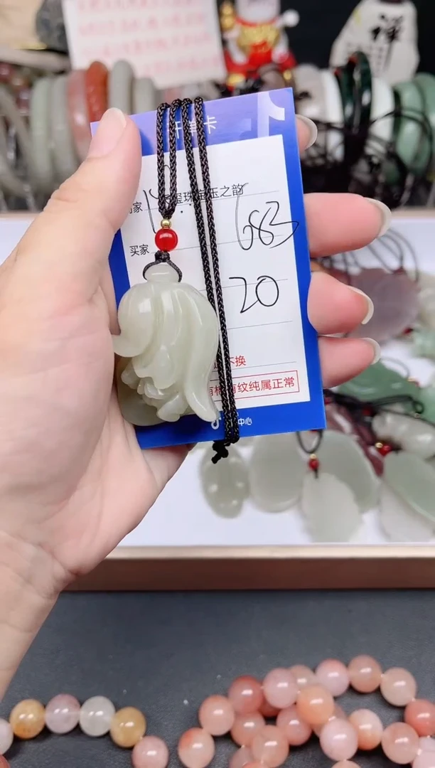 未镶嵌手镯石英质玉683
