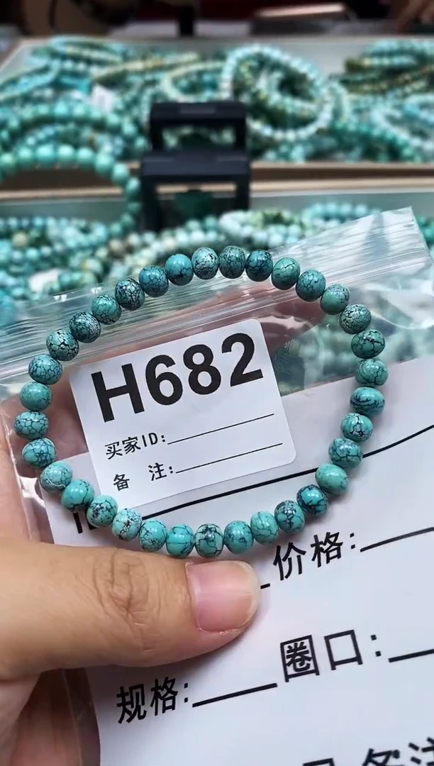 未镶嵌绿松石珠宝奇石.