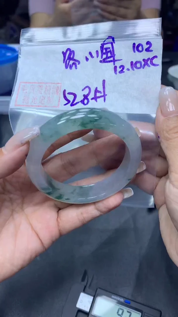 未镶嵌定制翡翠璐*国102手镯52.8+18000元+拍一发一