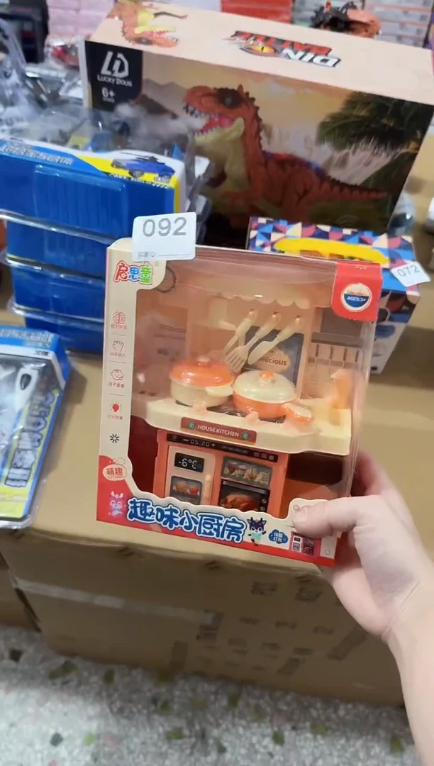 塑料儿童玩具092