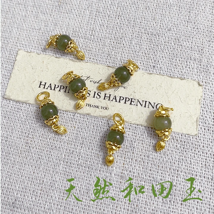 【薄荷】天然和田玉湖水绿莲心小滴溜 珠径约6mm 一颗装 手串DIY