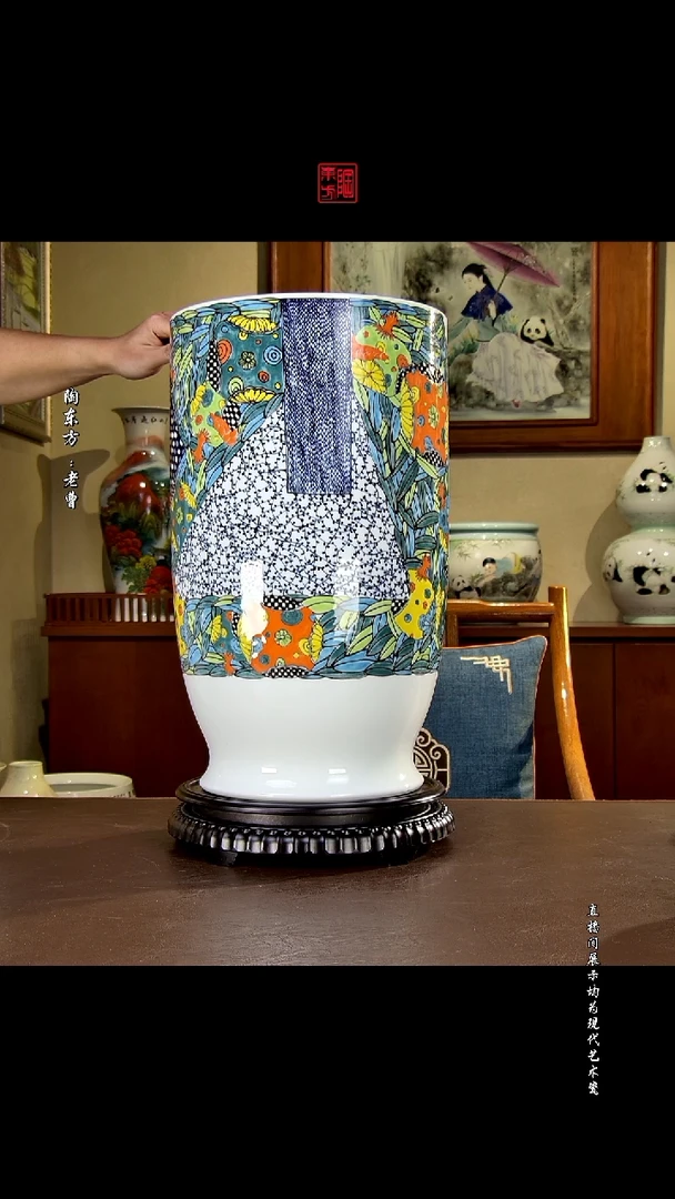 摆件景德镇陶东方现代艺术高端茶器花瓶摆件