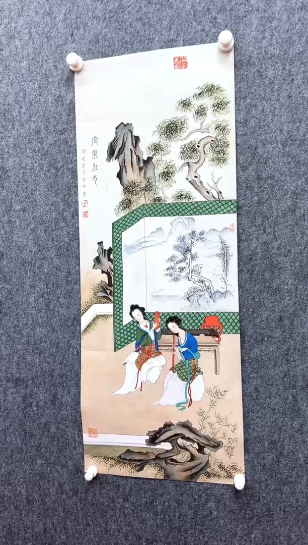 书法复星书画精选作品