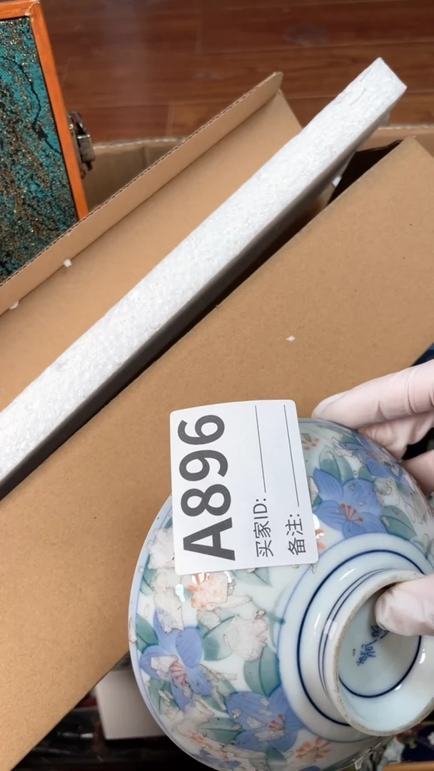 【闪购商品】瓷器瓷器瓷器瓷器