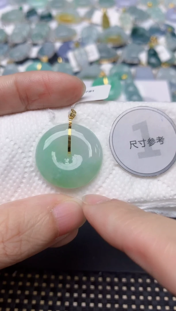 颈饰18K金镶嵌翡翠天然缅甸A货翡翠