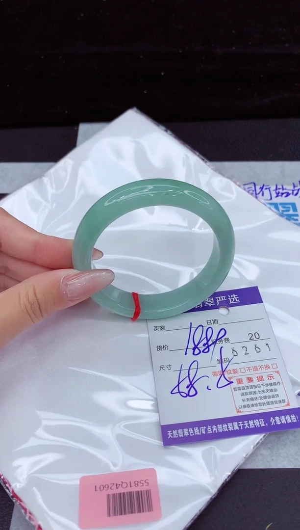 翡翠手镯未镶嵌11111111