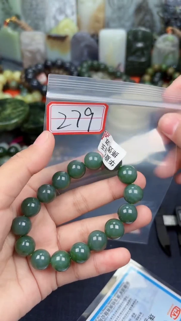 颈饰未镶嵌和田玉和田玉