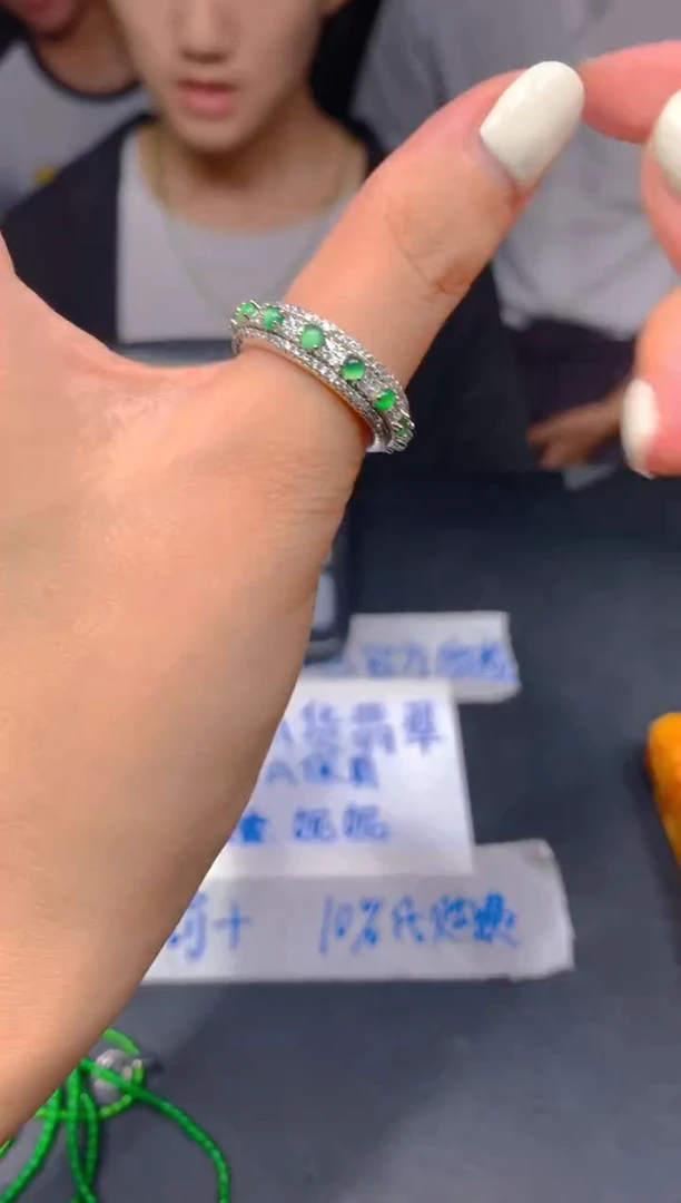 定制翡翠未镶嵌120多样性发货（发其一）