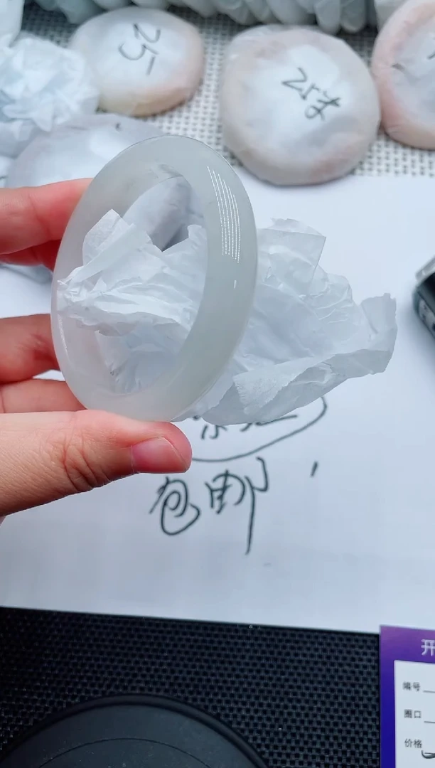 未镶嵌手镯石英质玉67-56-57