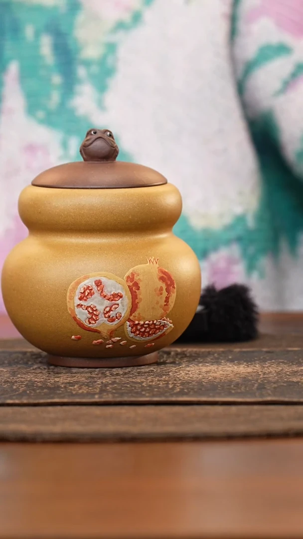 紫砂茶叶罐L**?葵黄段泥绘牡丹明炉杯