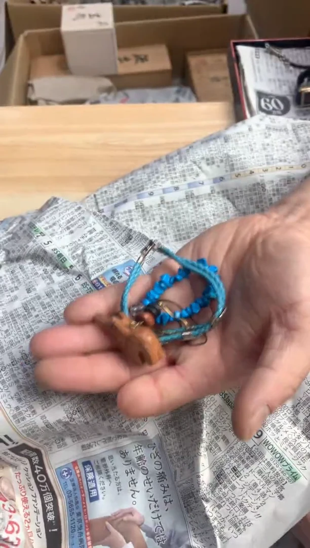 韧默认微瑕，no退no换，介意勿拍