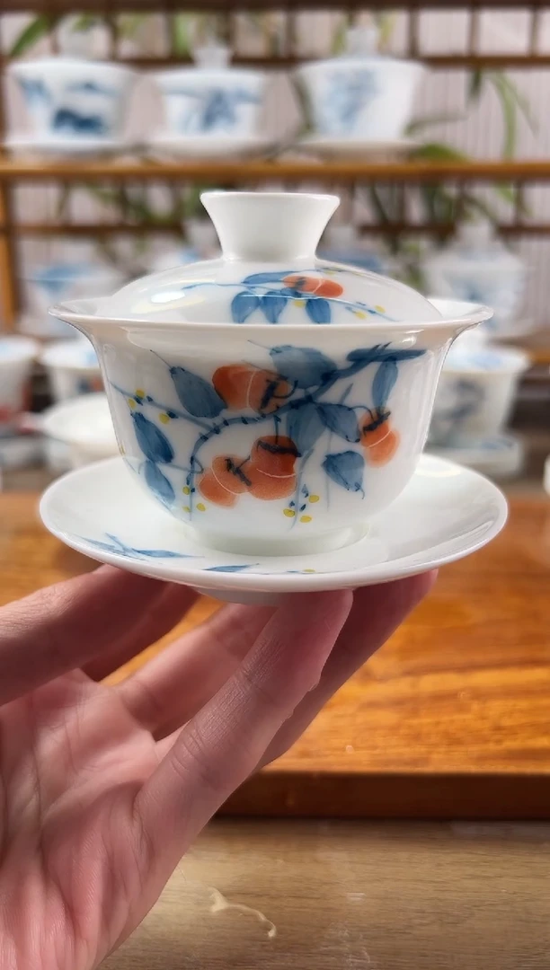 微瑕柿子130ml三才盖碗