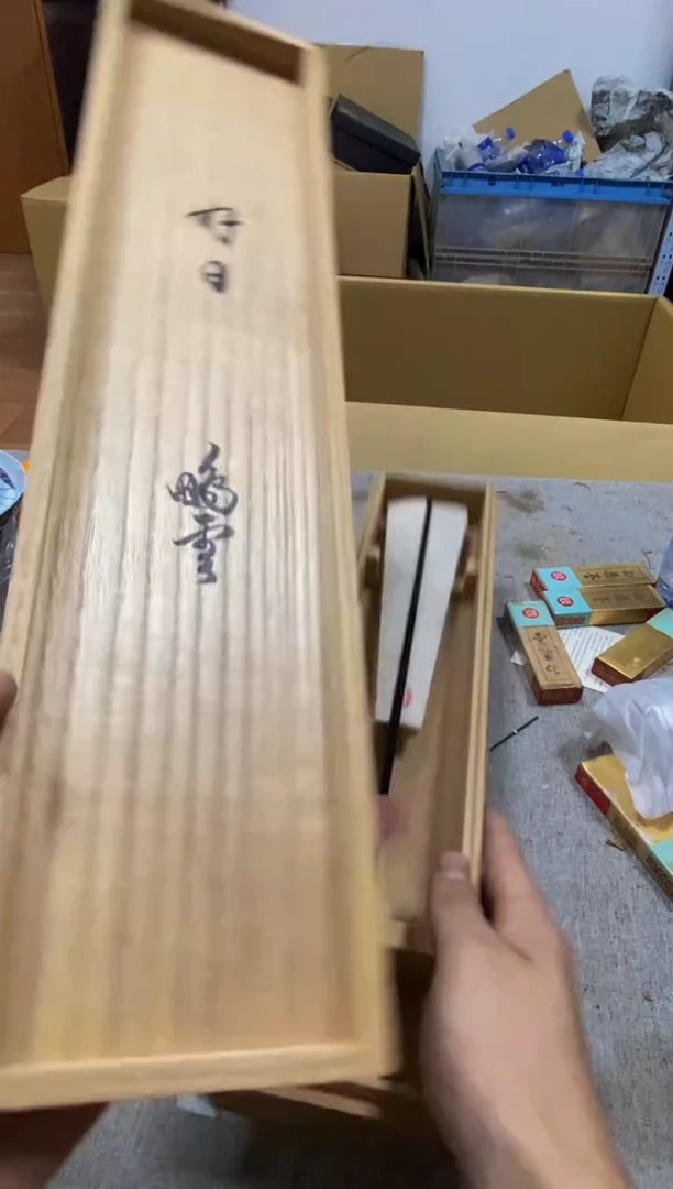 其他皮*姐看好在拍不退不换