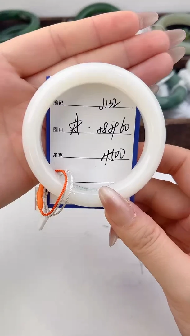 未镶嵌手镯和田玉132颜色微差无瑕疵