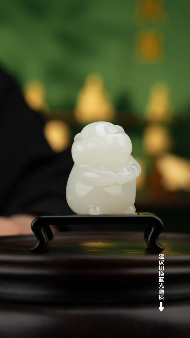 玉【鼠来宝】天然玉石摆件