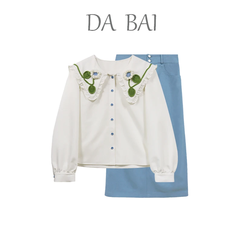 DM16513【花之语】娃娃领仙气衬衫自带温柔半裙高腰藏肉显瘦套装