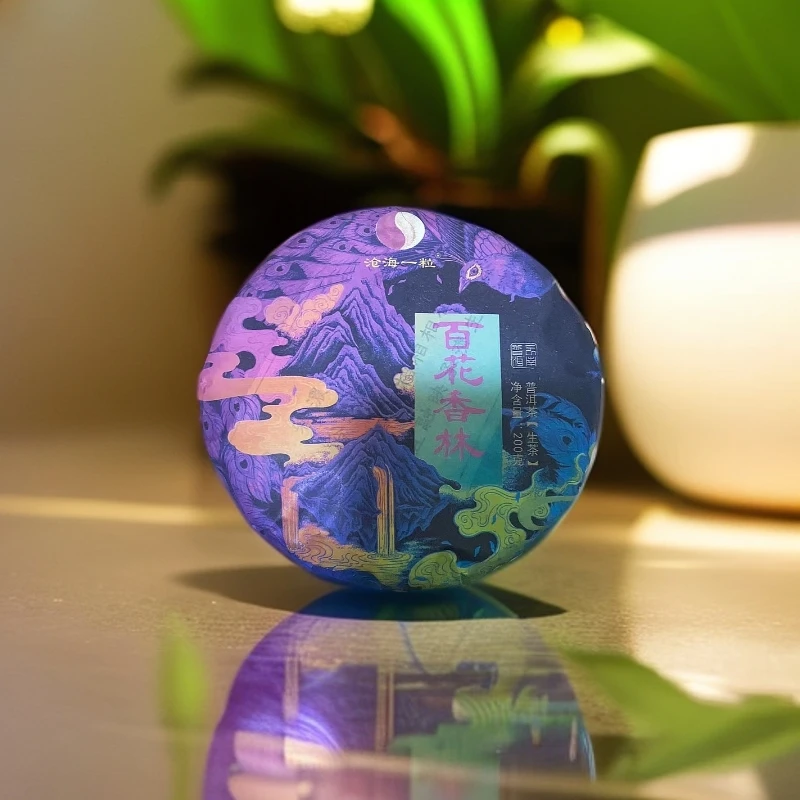 百花香林200克【2022年原料】-普洱生茶