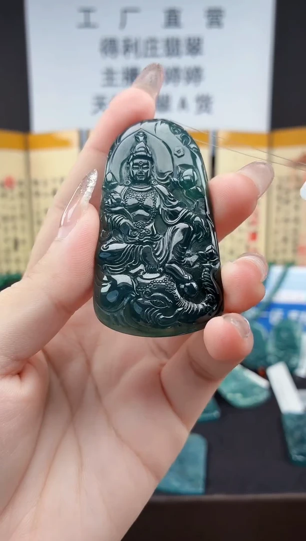 颈饰未镶嵌翡翠DLZ25111395