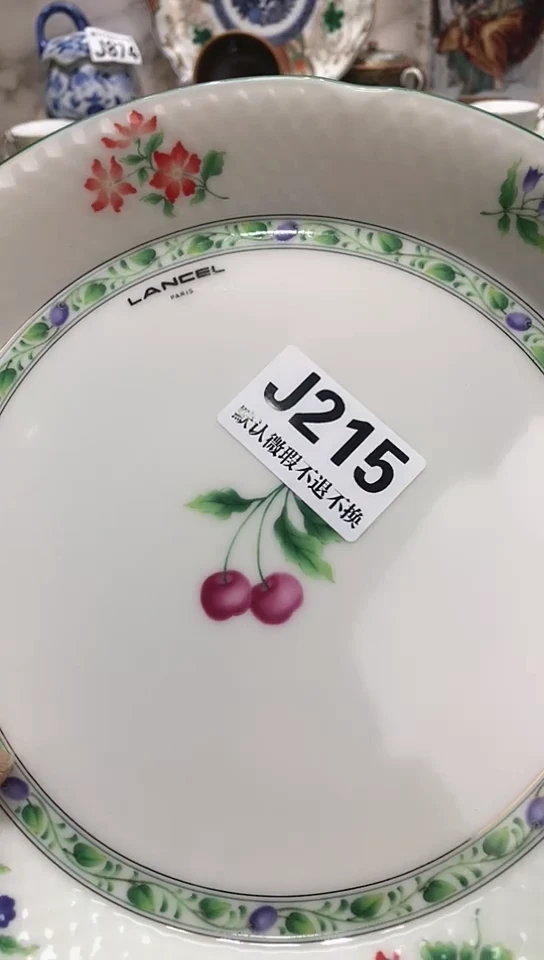 瓷片包*图新号开播 全场28元包邮J215