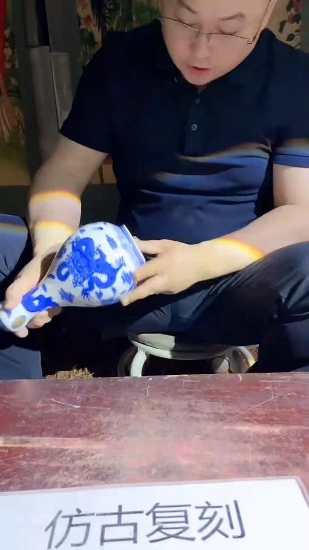 摆件景德镇陶瓷流水125
