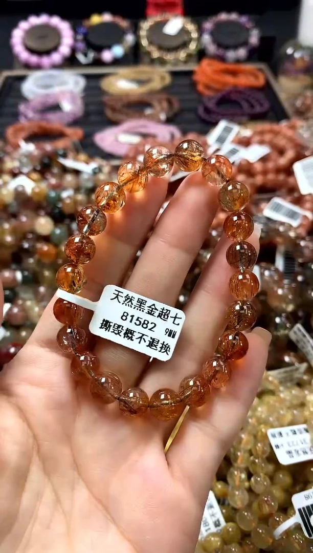 未镶嵌手链水晶9*