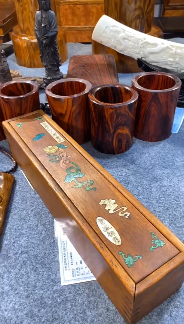 花梨木类00000000000000000