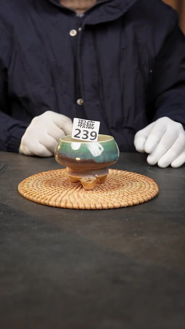 【闪购商品】瓷片泥泥陶瓷花盆 微瑕