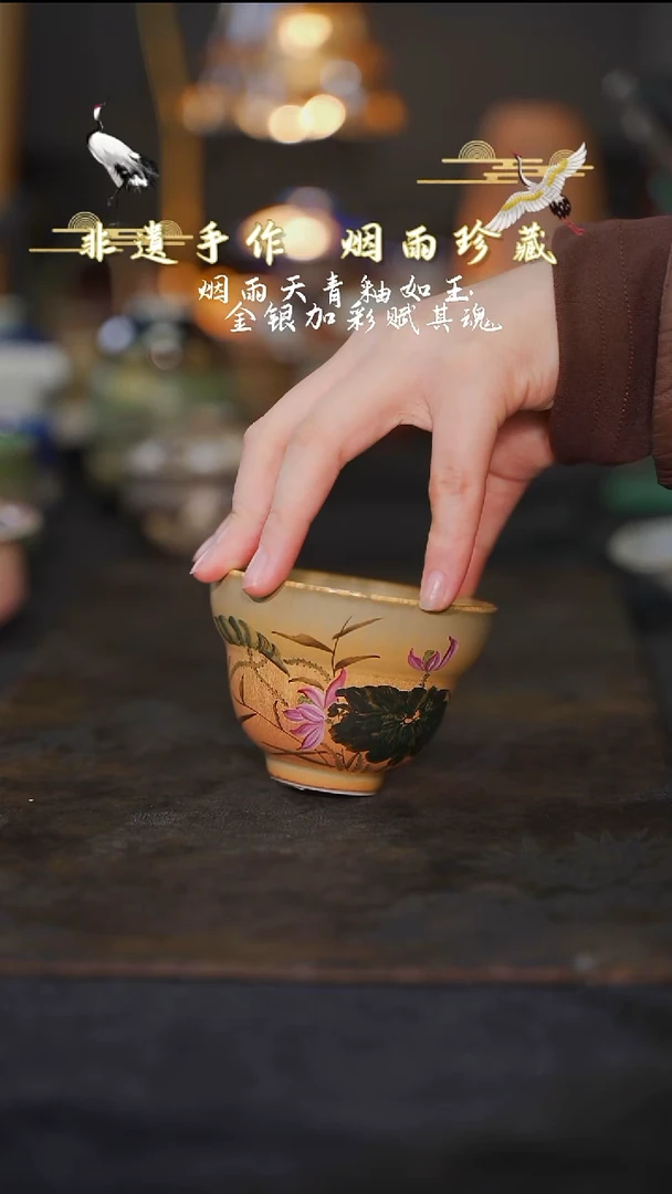 摆件瓷等烟雨陶瓷手作系列262