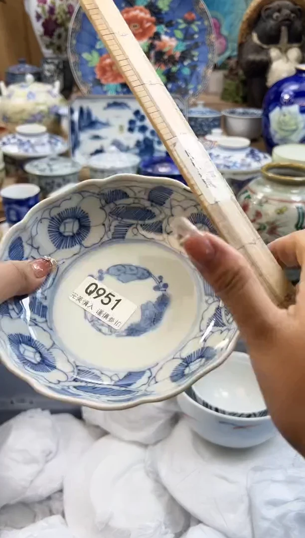 【闪购商品】瓷片951qqqqqqqqqqqq老的