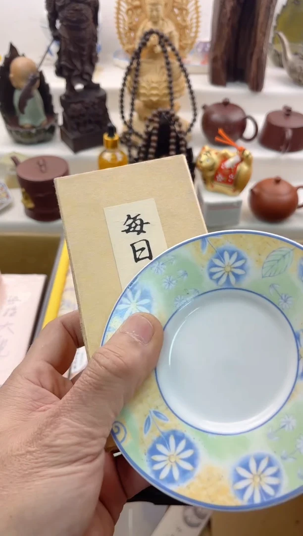 【闪购商品】瓷片0000000000000000