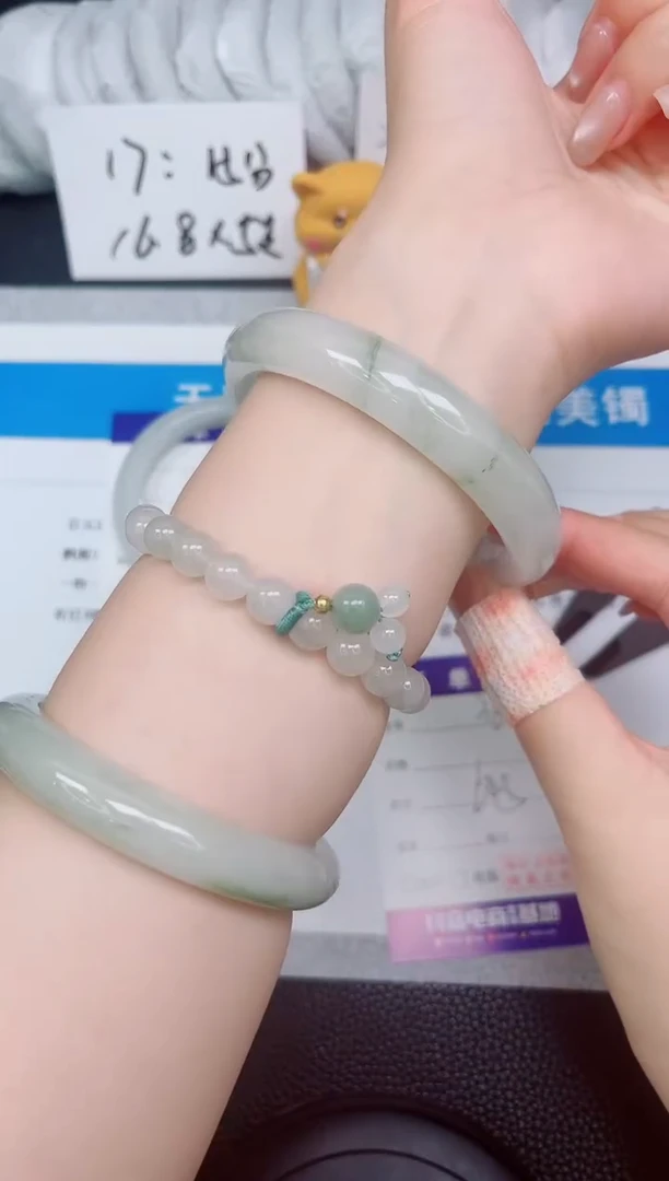 石英质玉手镯未镶嵌36-64