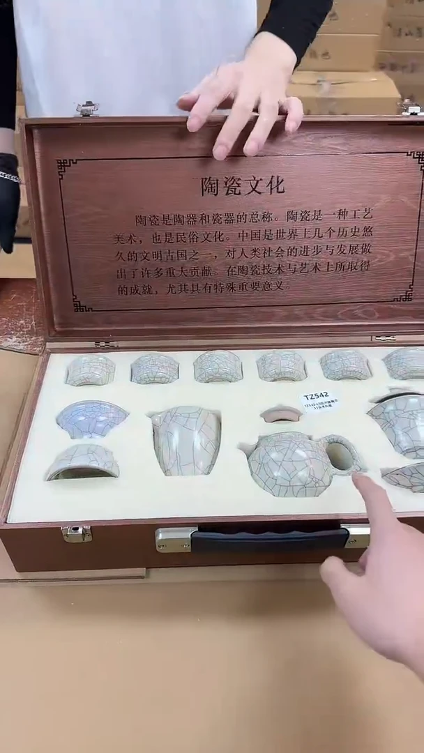瓷片闪购商品@@@@@@@@