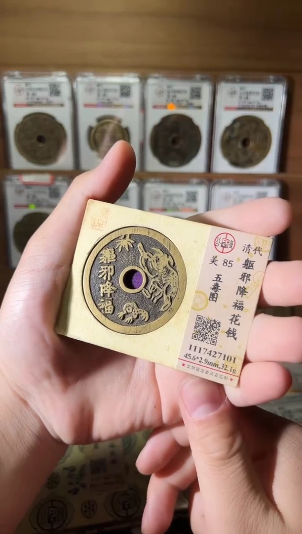 金雅**轩111111111111111