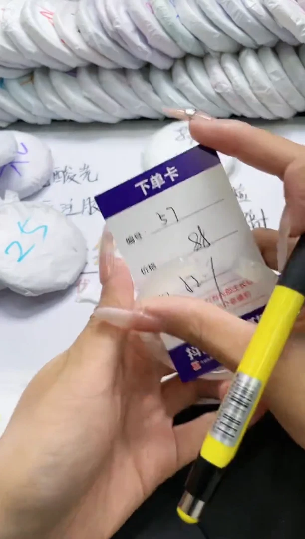未镶嵌手镯玛瑙/玉髓57