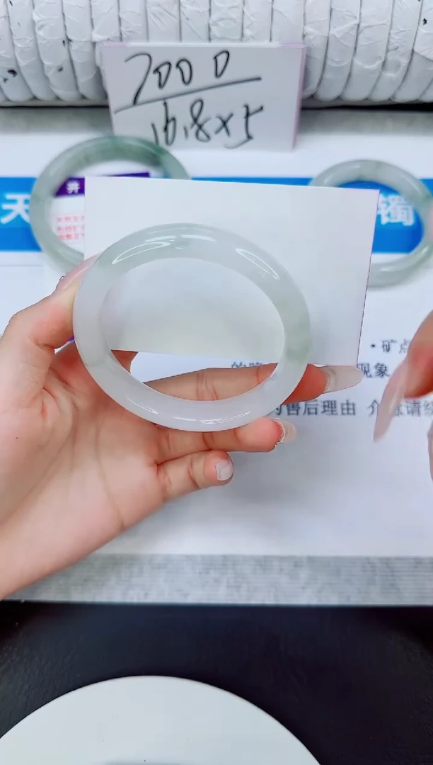 未镶嵌手镯石英质玉36/56.6