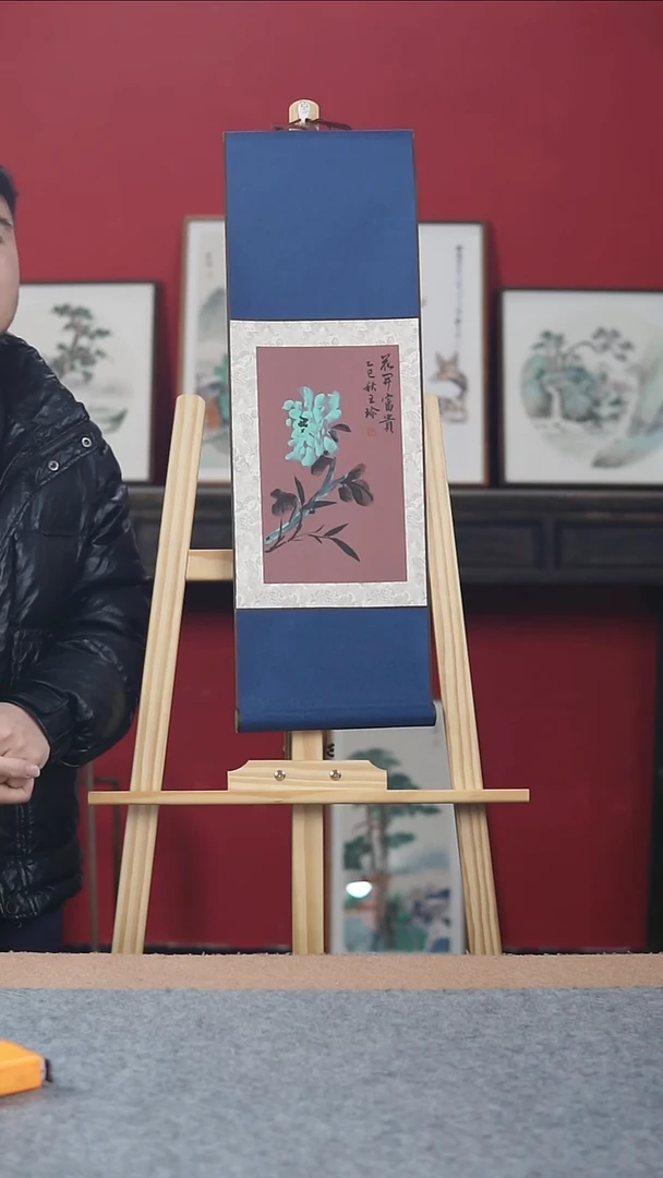 国画书协美协老师作品-23*70卷轴