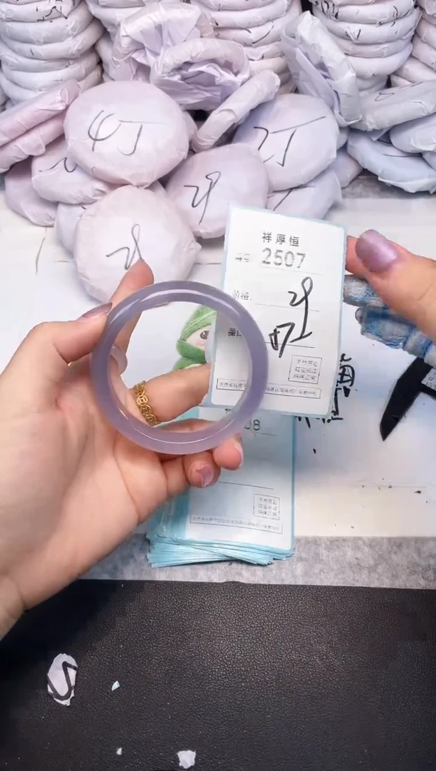 玛瑙/玉髓手镯未镶嵌2507