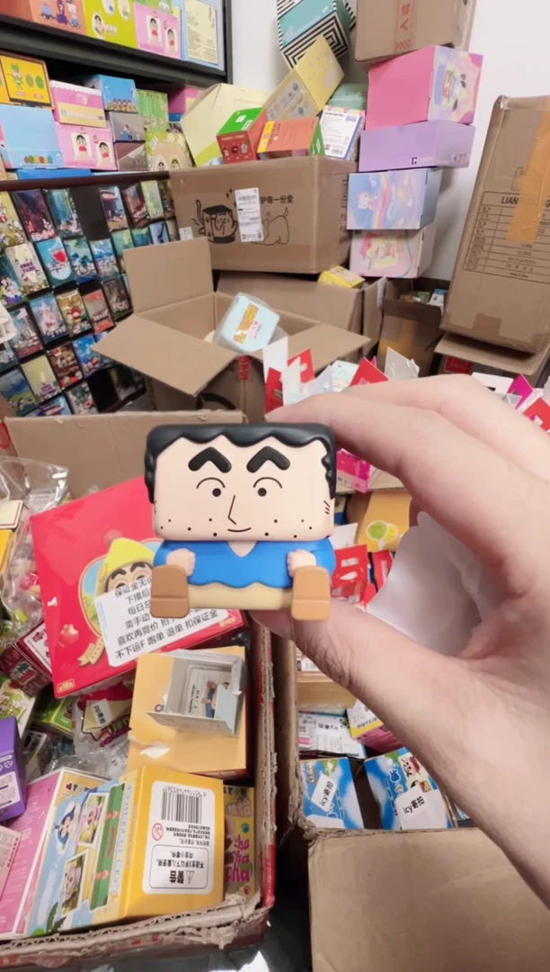搪胶正版蜡笔小新方块广志