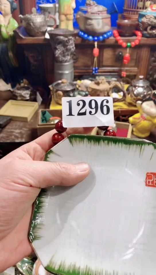 【闪购商品】瓷器默认链接一物一拍